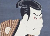 Sharaku interpretado por artistas contemporáneos de Japón