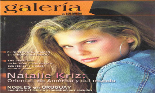 Primer número de la Revista Galería, correspondiente a setiembre de 2000