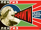 100 años de la revolucion rusa