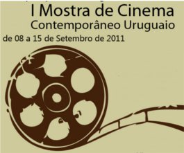 Muestra de cine nacional