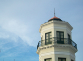 Casa de Rivera