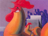 Pintura Espínola Gomez